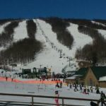 White Tail Ski Resort